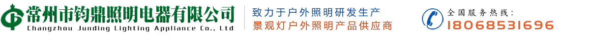 �����о��������������޹�˾